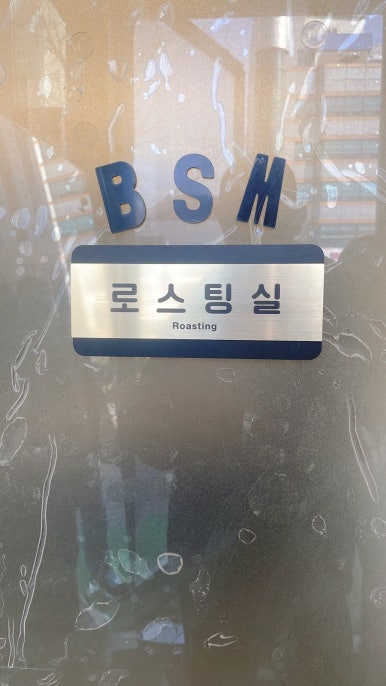 타임리로스팅카페 이미지