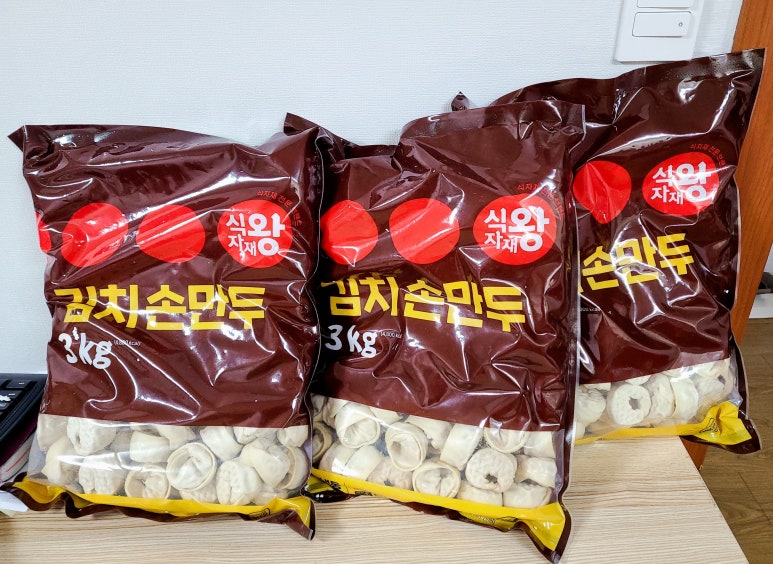 (주)지엠에프 이미지