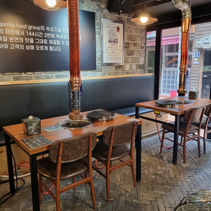 한마음정육식당부산 이미지