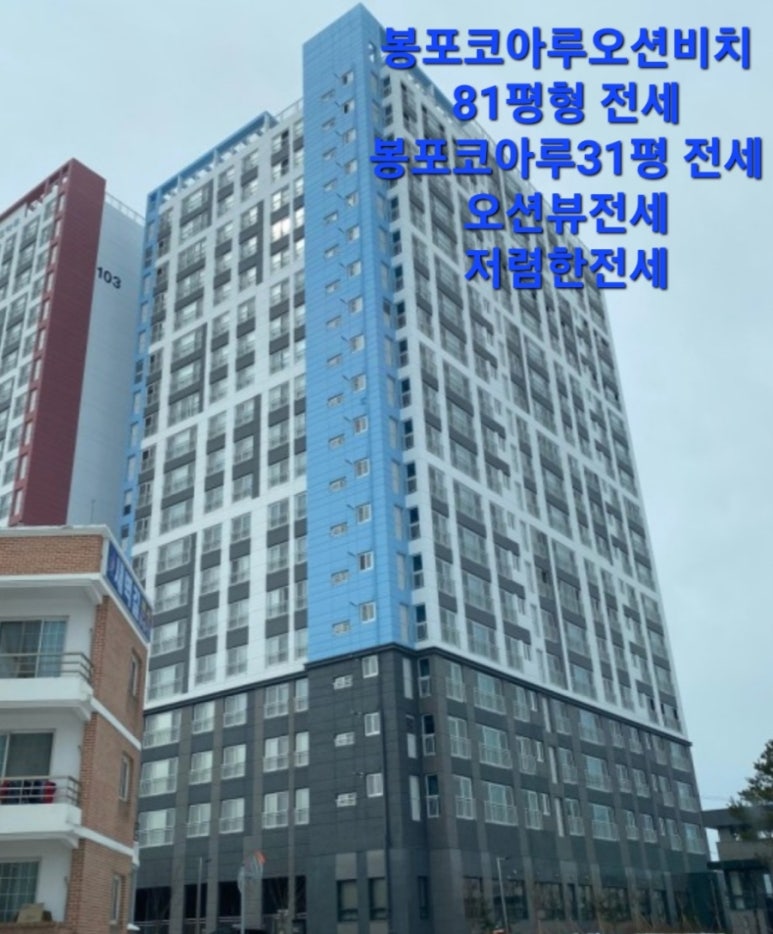 동고성농협하나로마트 이미지