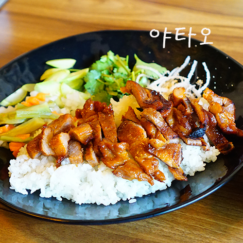 야타오 이미지