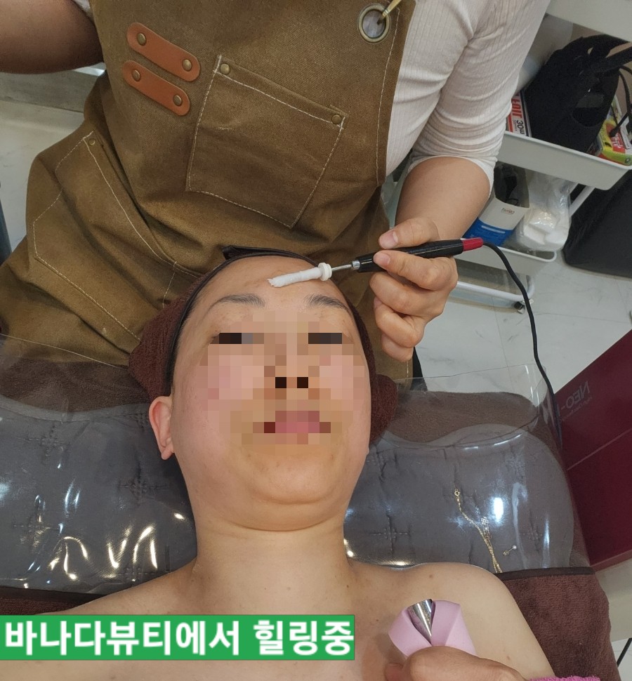 바나다뷰티 이미지