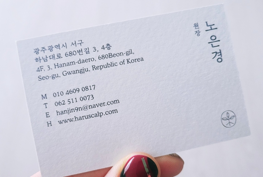 광주동천병원 이미지