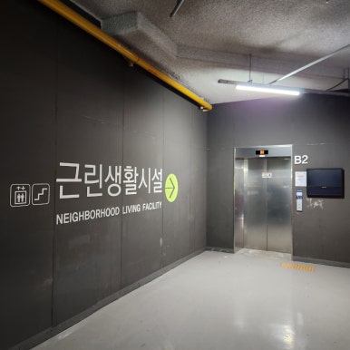 베르디플라워 이미지