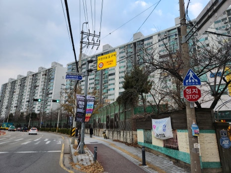 한국철도공사(매탄권선역) 이미지