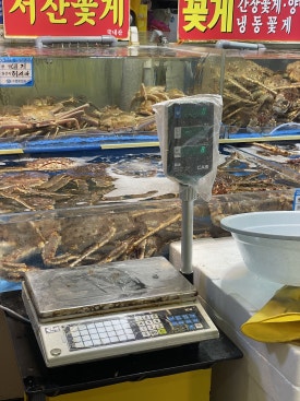 남강상회 사진 8