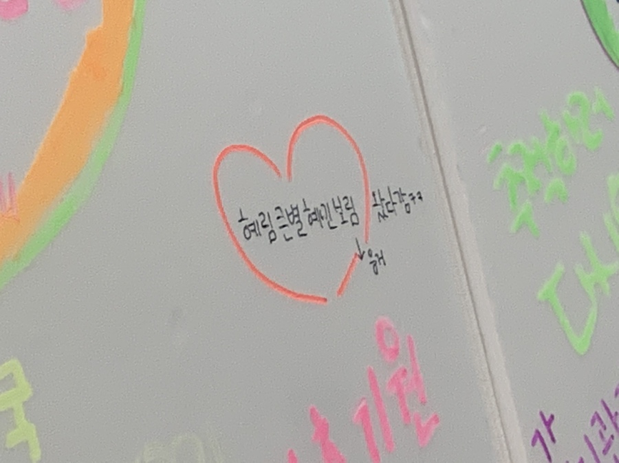 보림상회 이미지