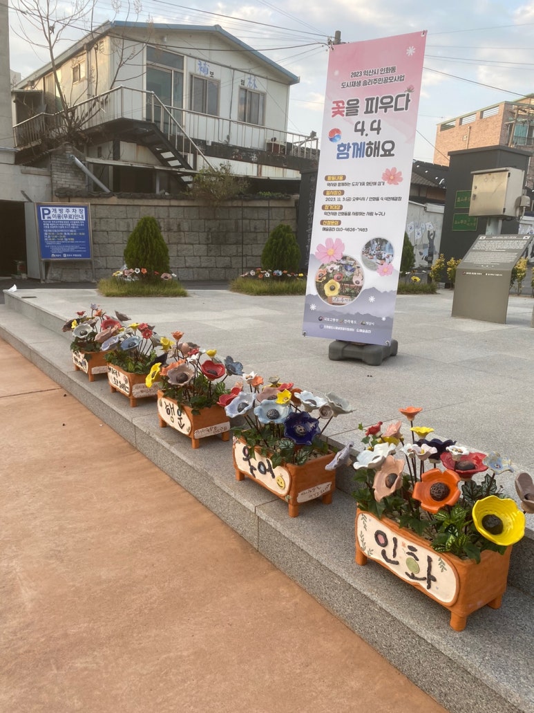 도자기림 이미지