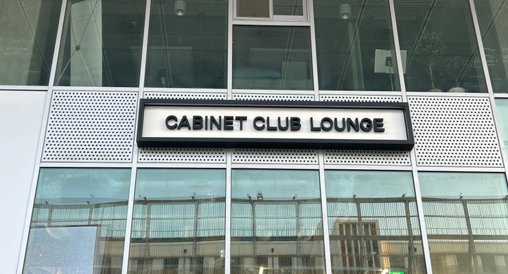 캐비넷 클럽 라운지(CABINET CLUB LOUNGE) 이미지