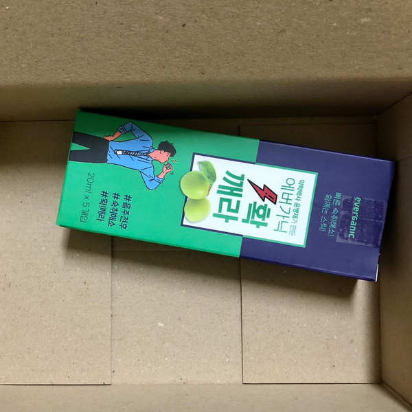 (주)에이치씨바이오텍 이미지