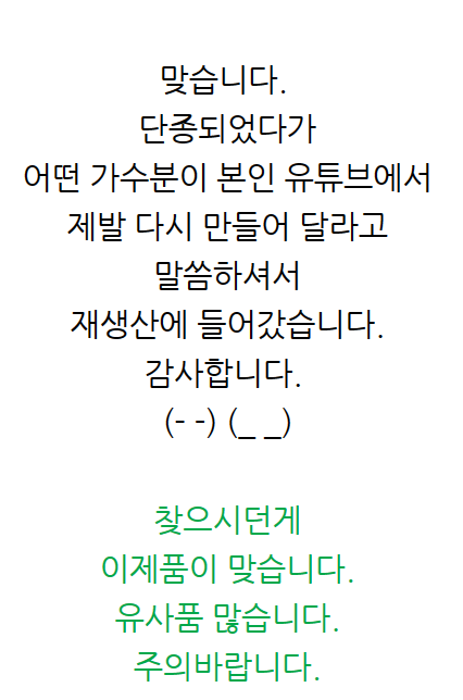 (주)발상코퍼레이션 이미지