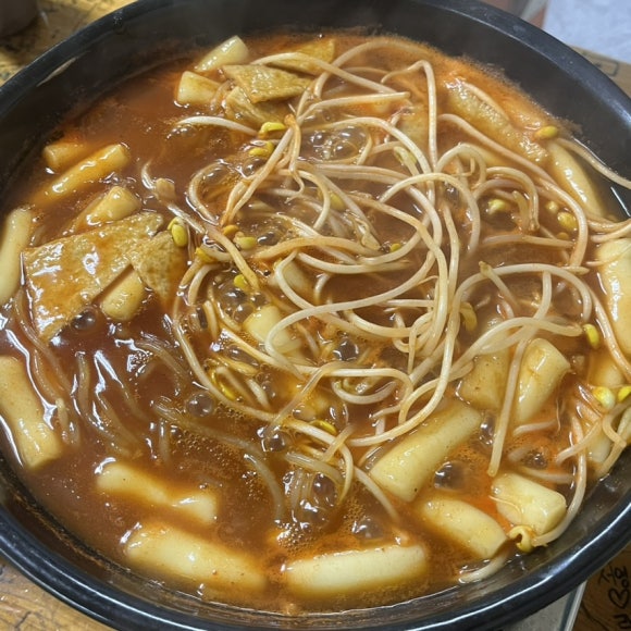 노리터떡볶이 이미지