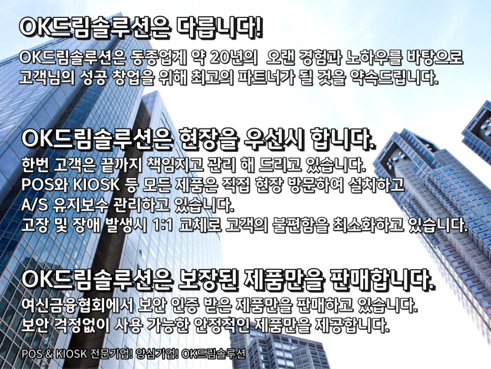 애플카드포스 이미지