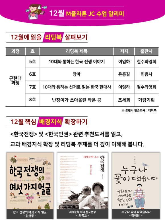 금릉PC 이미지