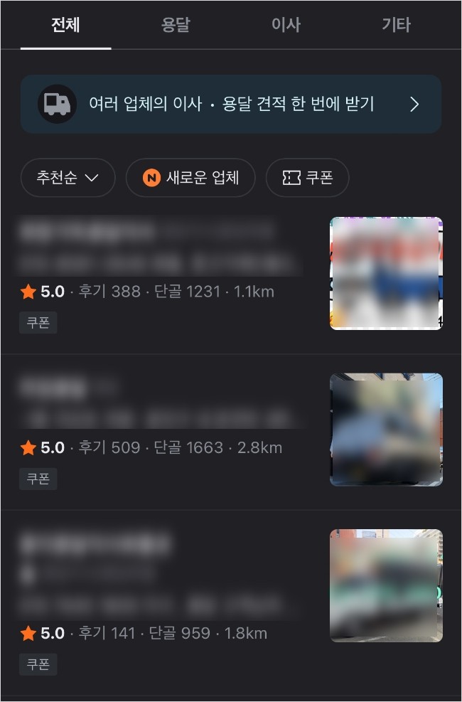 올리코퍼레이션 이미지