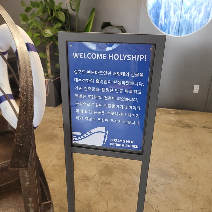 카페홀리 이미지