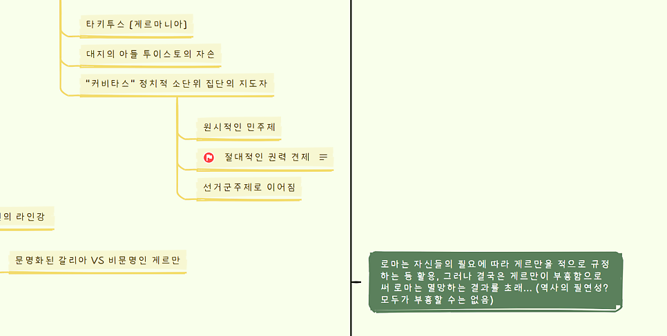 제임스북스 이미지
