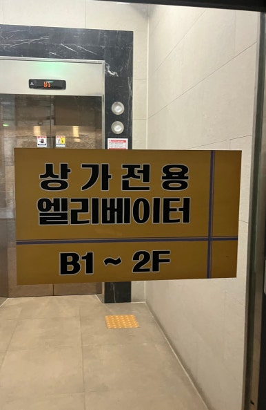 아드망헤어 이미지