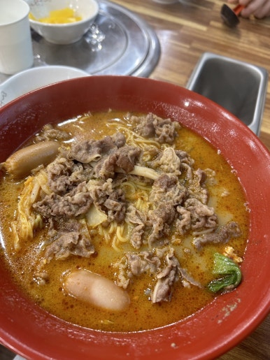 로충칭마라탕 이미지