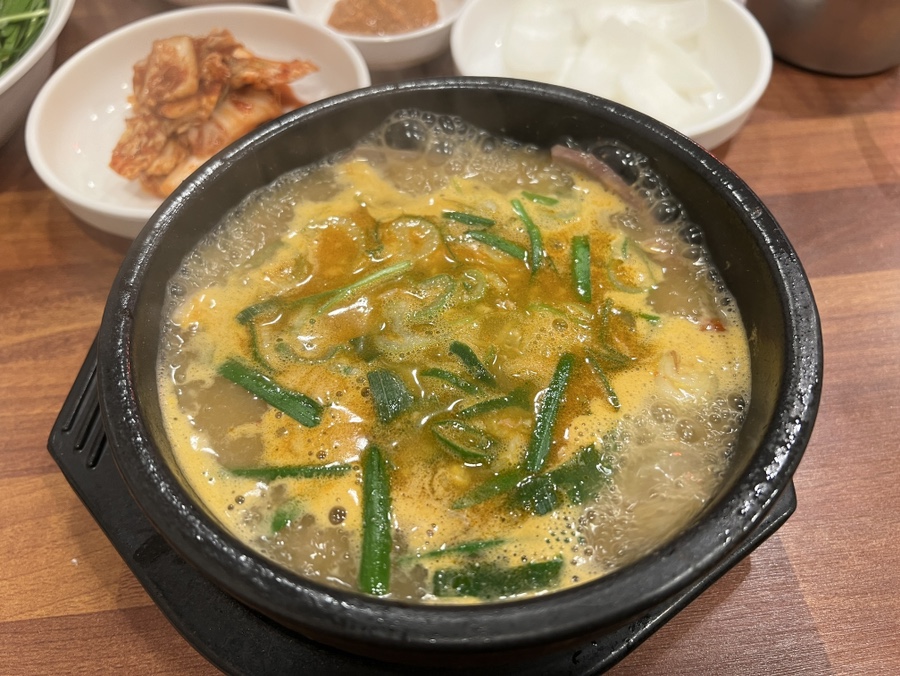 불국가스 이미지