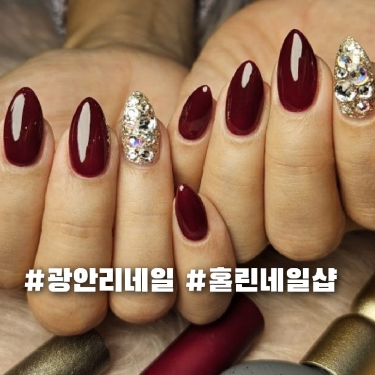 린네일샵 이미지