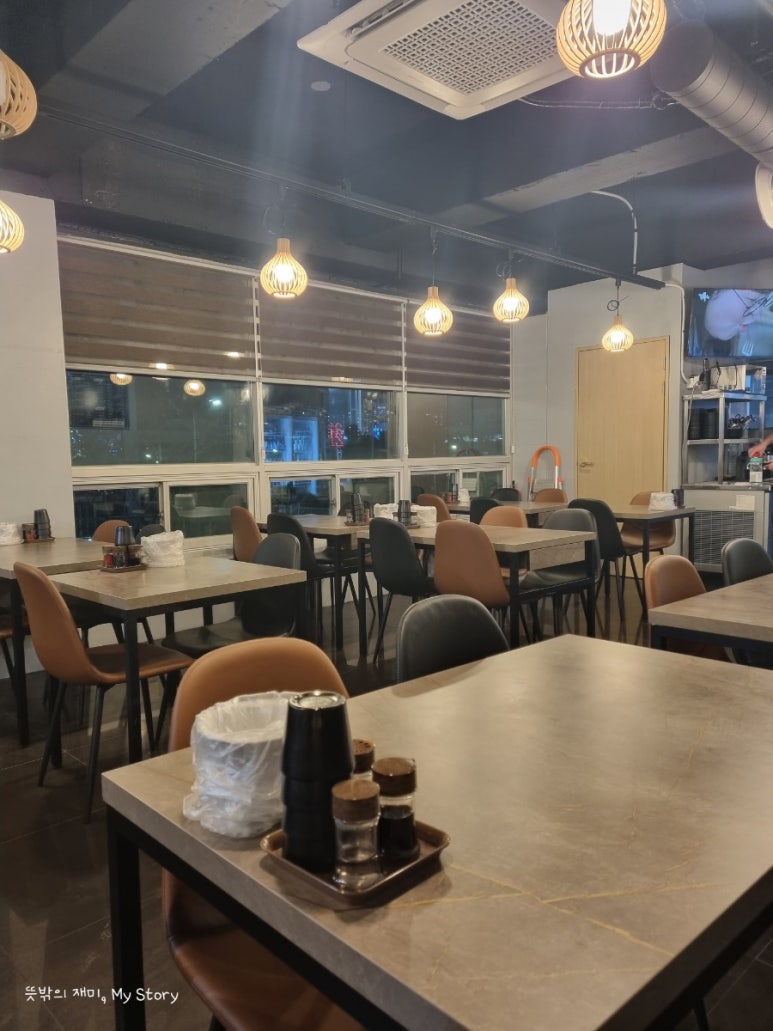 팔팔반점 이미지