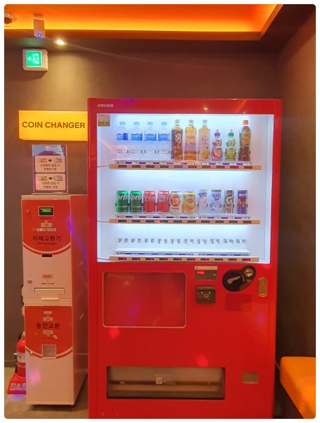 오렌지코인노래연습장 이미지