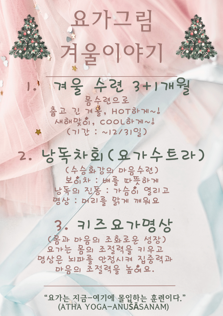 그;林 이미지