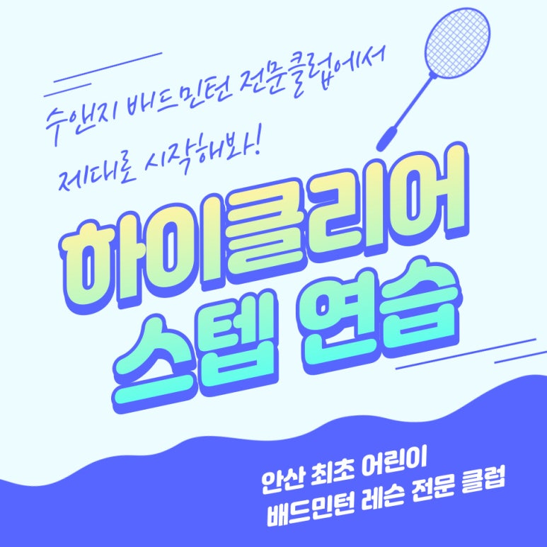수앤지 이미지