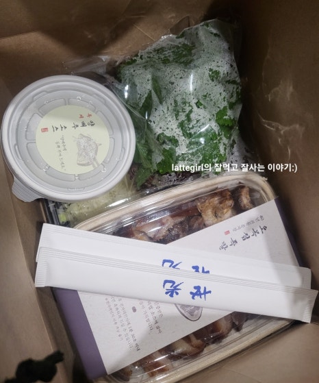오목집신세계백화점 이미지