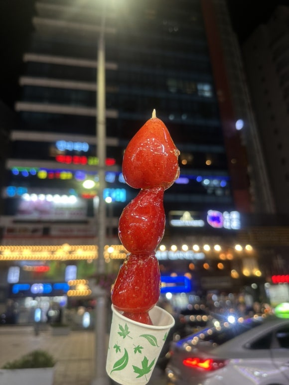 짱맛나탕후루 이미지
