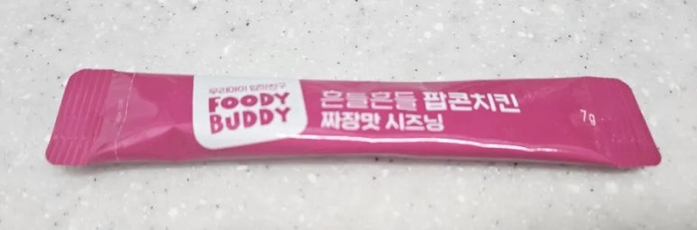 버디치킨 이미지