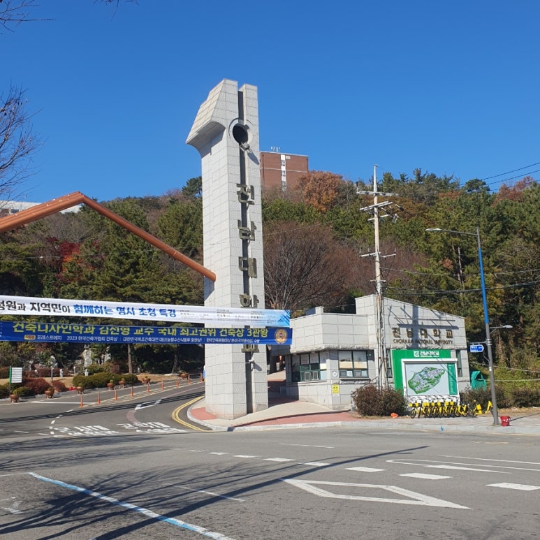 봉구스밥버거전남대 이미지
