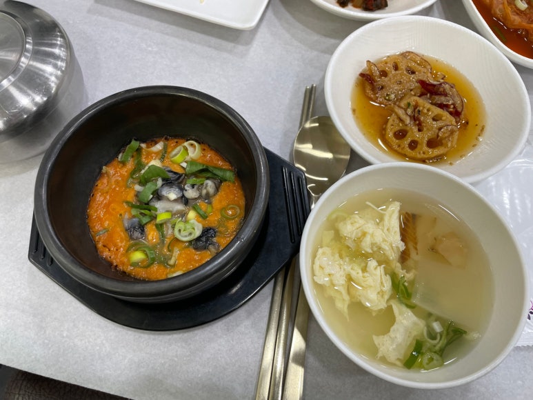 우렁각시와꽃길 이미지