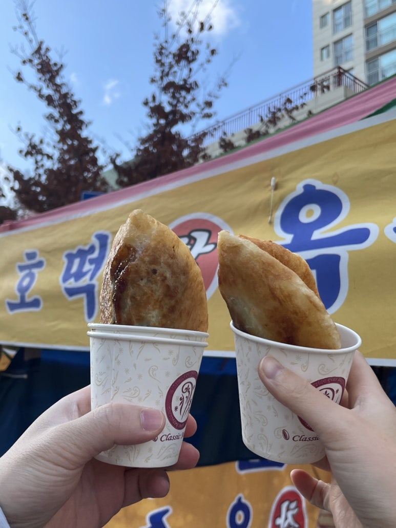 빽다방대전도안 이미지