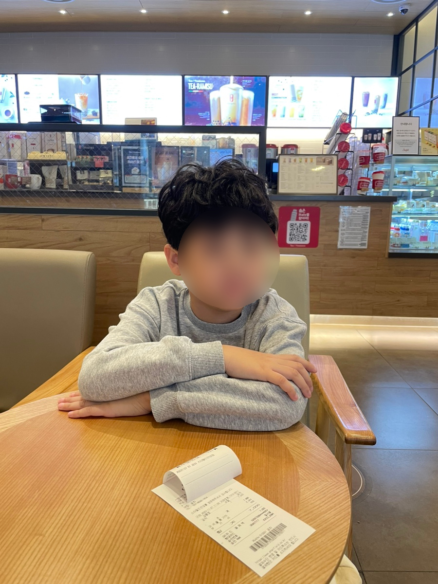 아레나스타필드안성 이미지
