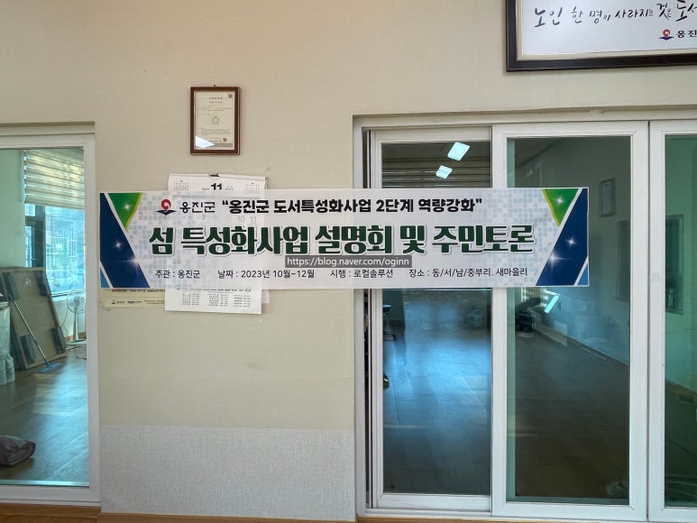 무수컨설턴트 이미지