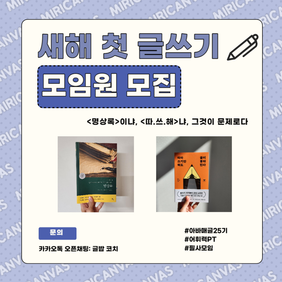 이제아바이오 이미지