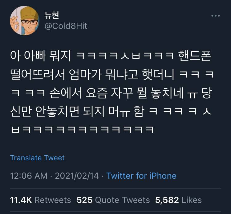 카페첫눈 이미지