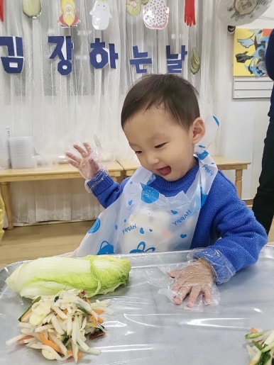 고양시립장미어린이집 이미지