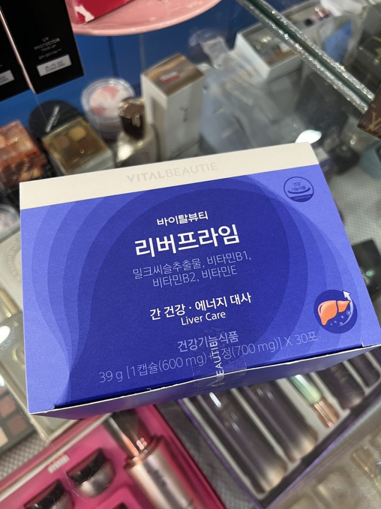 똘이네족발 이미지