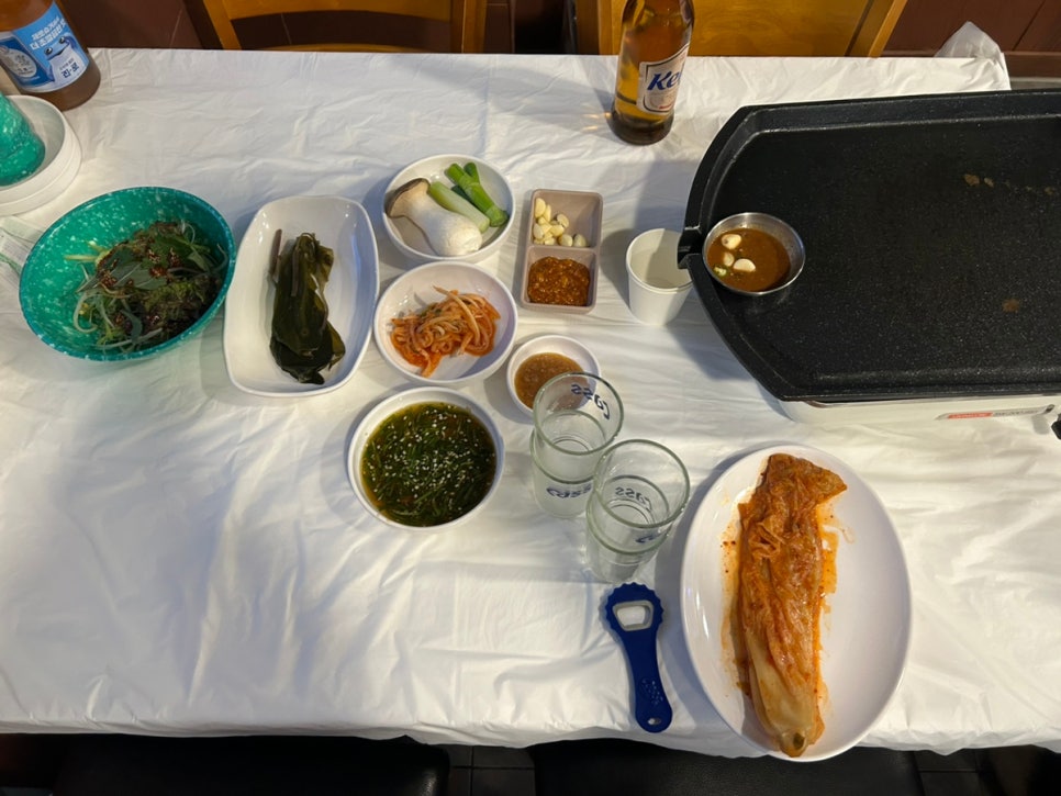 술한잔애 이미지