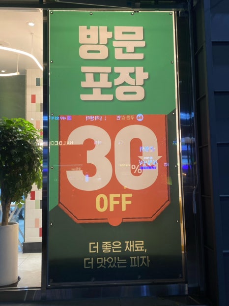루카스터디카페 이미지