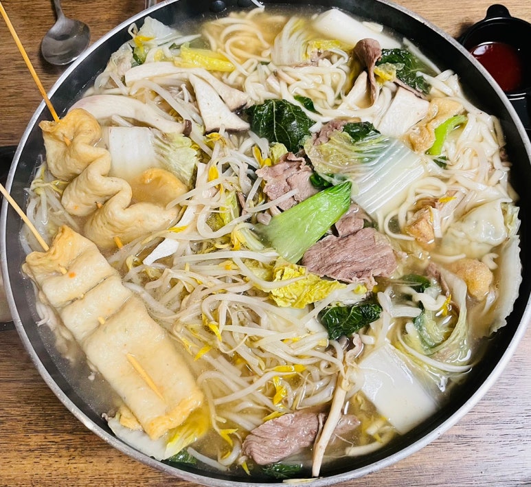 나베용 이미지