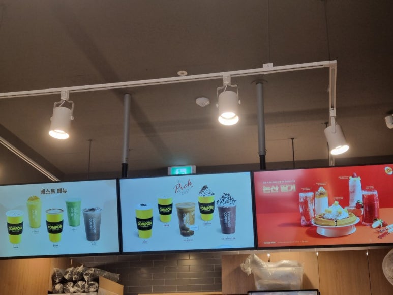 컴포즈커피목동남부 이미지