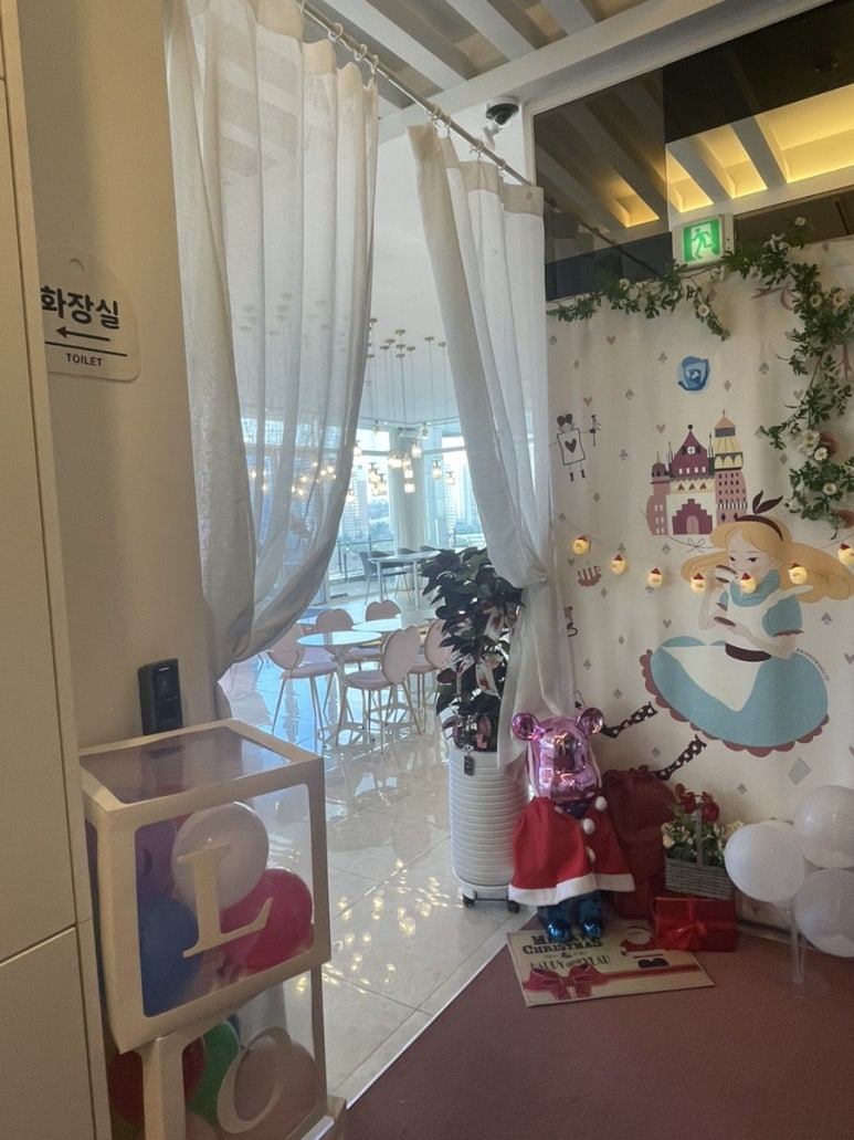 앨리스42 이미지