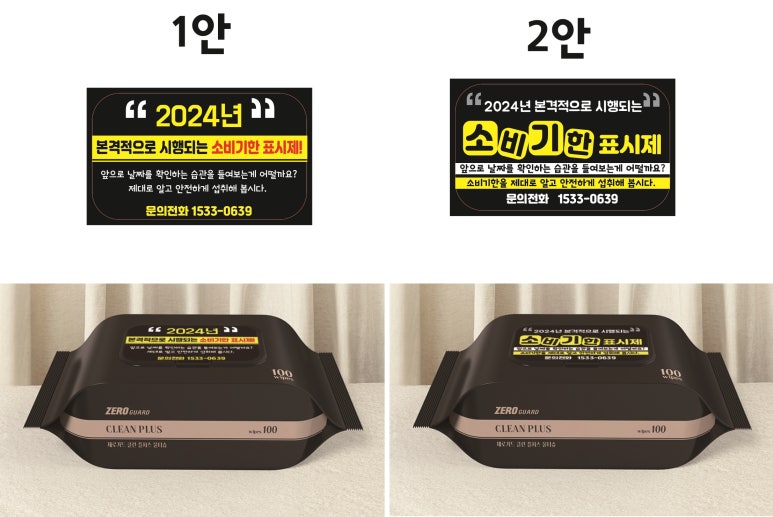 디앤비콘텐츠제작소 이미지