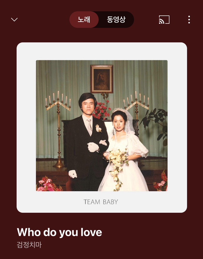 유헤어플래너 이미지