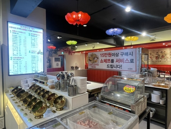 정성루 이미지