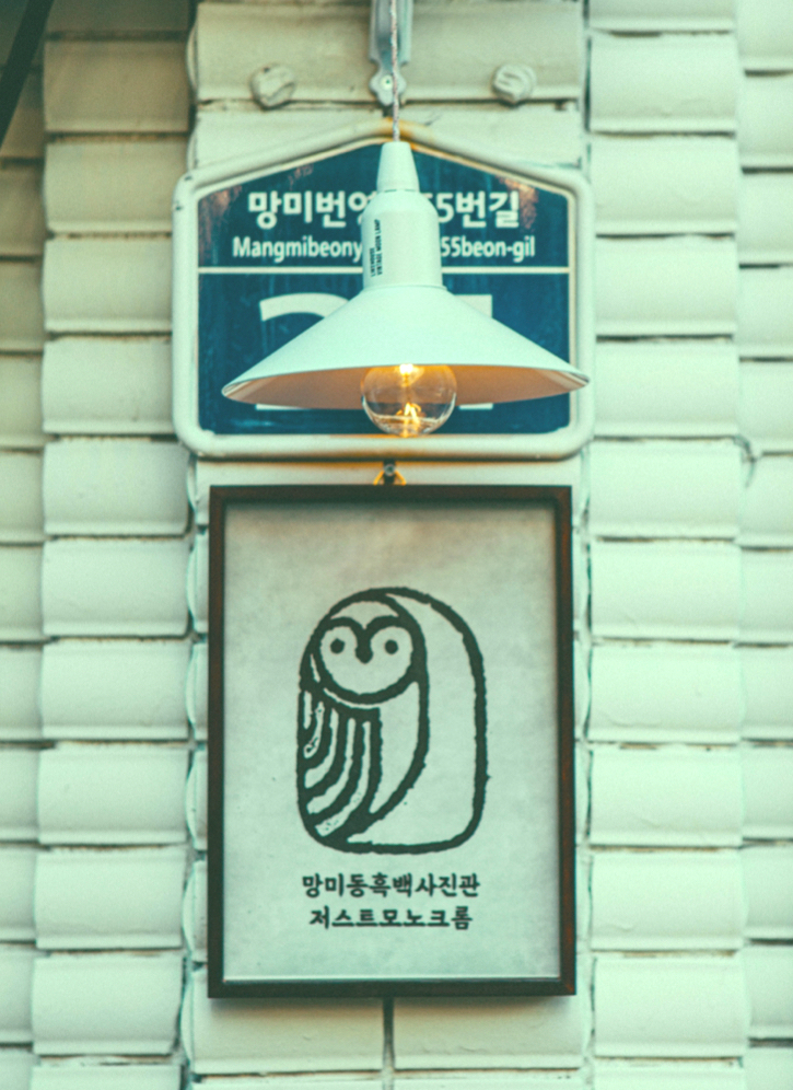 옥소리노래연습장 이미지